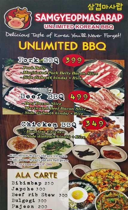 samgyupsal in sm sta mesa|Samgyeopmasarap .